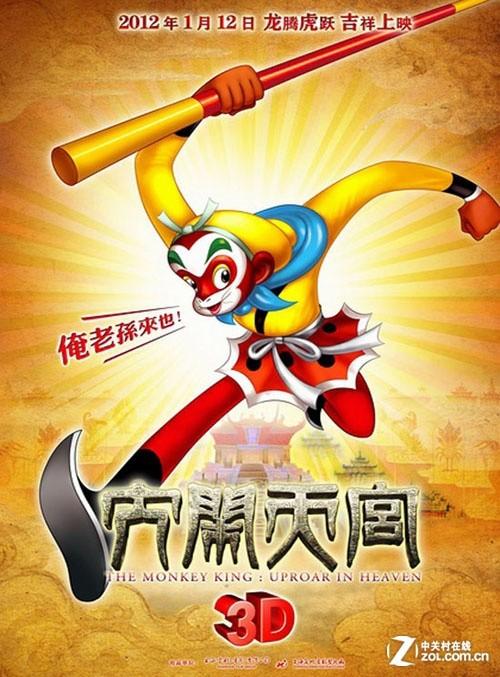 不动产权证书编号看哪里