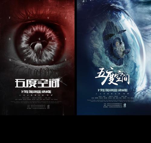 大学四级英语成绩单怎么查